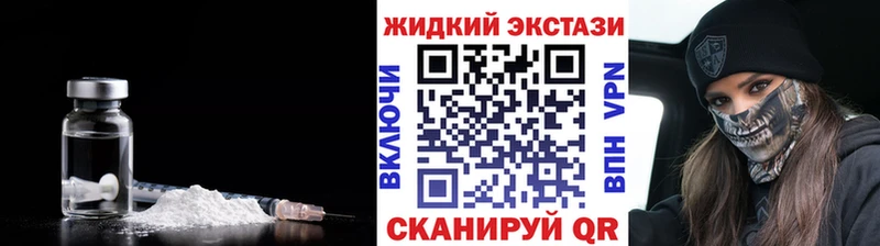БУТИРАТ BDO 33%  площадка какой сайт  Орск  цена  