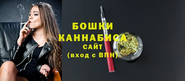 а пвп мука Абдулино