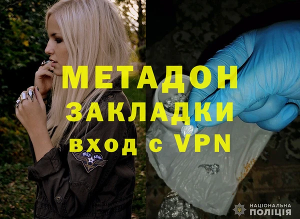 а пвп мука Абдулино