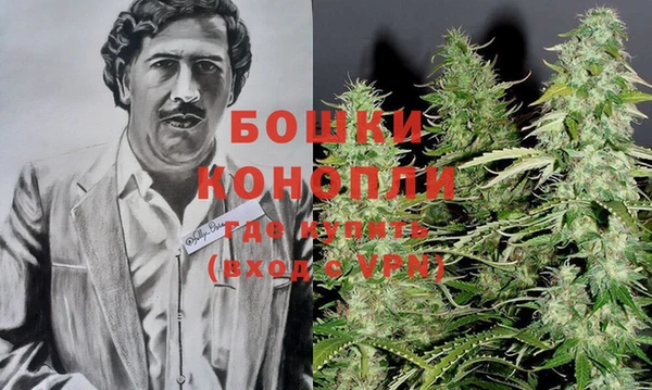 спайс Абаза