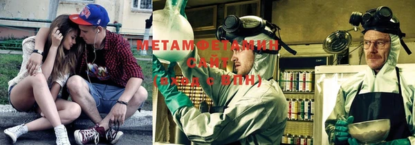 а пвп мука Абдулино