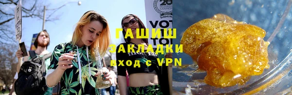 ПСИЛОЦИБИНОВЫЕ ГРИБЫ Абинск
